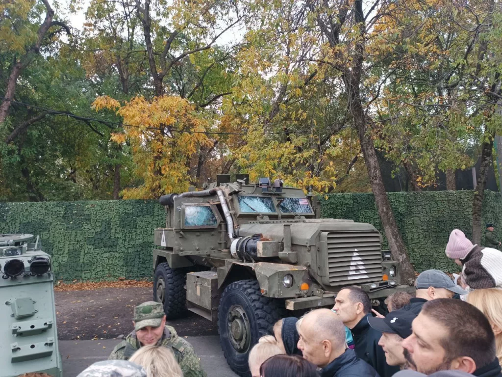Выставка трофейной боевой техники ВСУ в Краснодаре