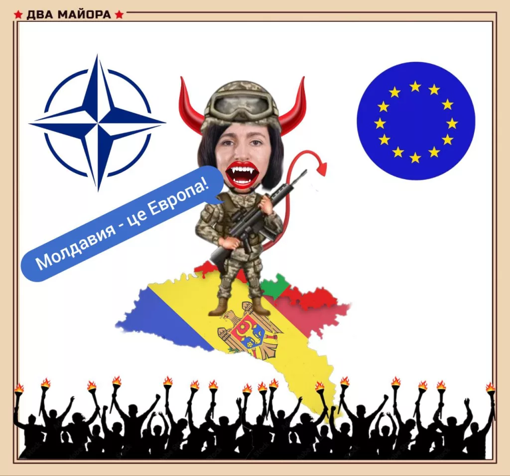 Молдавское направление еще не полностью проиграно