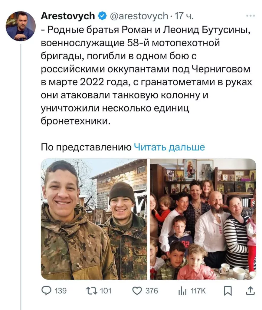 Сказ о том, как цифры "5" или "9" в "символ солнца" превращаются