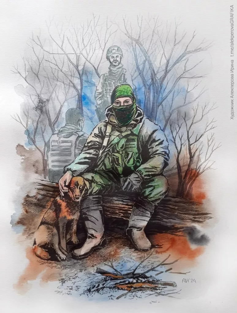 Арты и рисунки на тему СВО