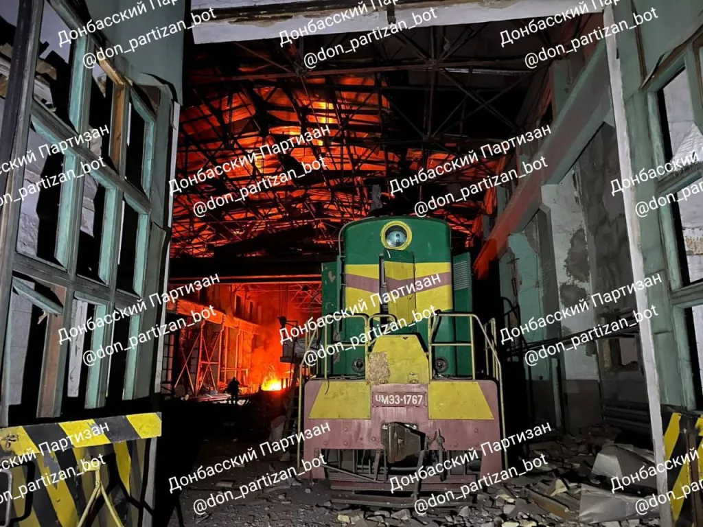 Удар по локомотивному депо в Покровске