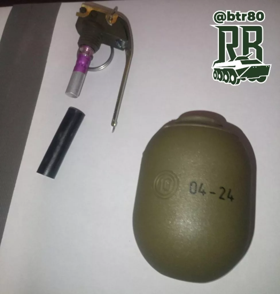 Бойцы группировки "Центр" показали трофеи, взятые в боях за Новогродовкой