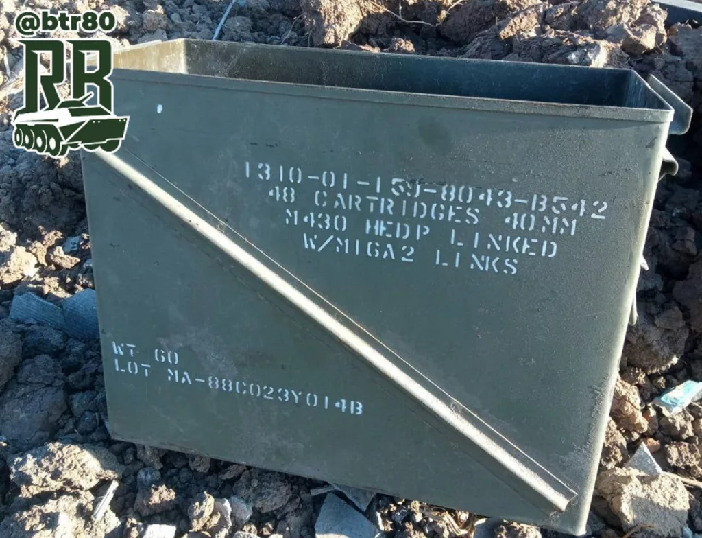 Бойцы группировки "Центр" показали трофеи, взятые в боях за Новогродовкой