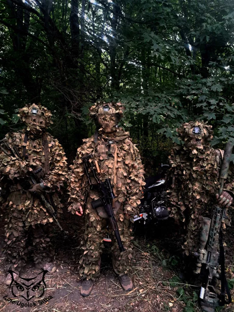 Лешие, часть V