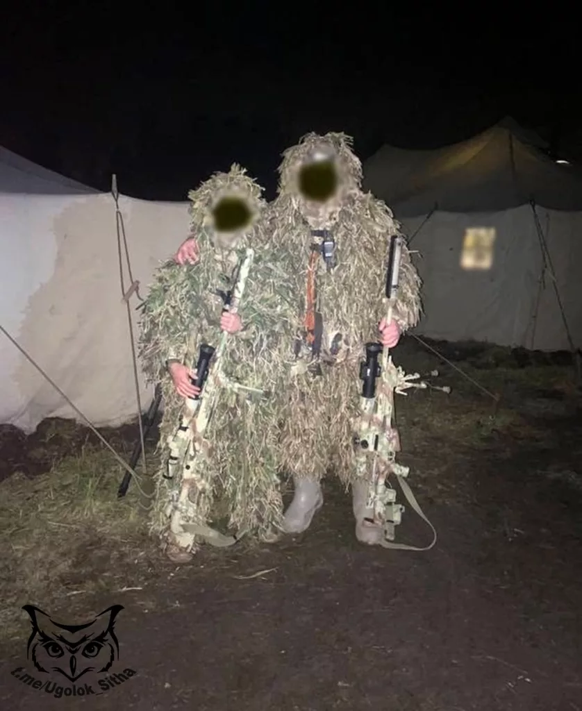 Лешие, часть V