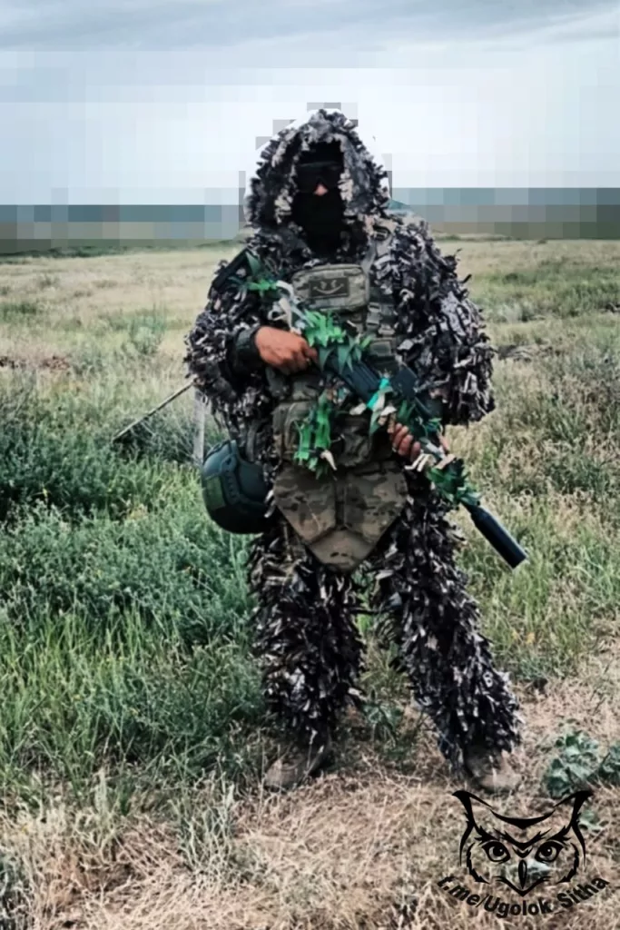 Лешие, часть V