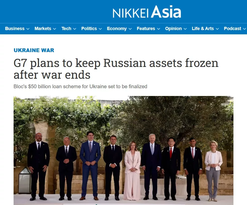 Страны G7 не собираются размораживать российские активы даже после окончания СВО — Nikkei