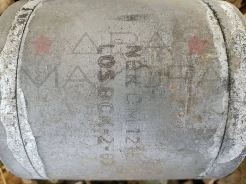 ВСУ применили хлор в Курской области