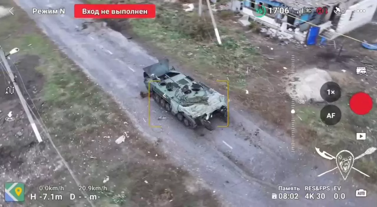 Уничтожение БРМ-1К ВСУ в селе Ольговка Курской области