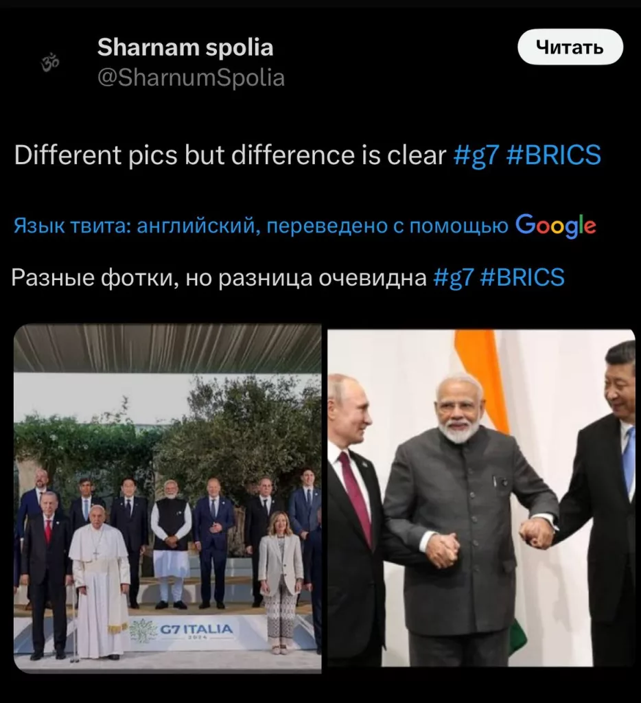 Поток шуток об «изоляции» России не остановить: в соцсетях продолжают высмеивать Запад за то, что его «худший кошмар» сбылся