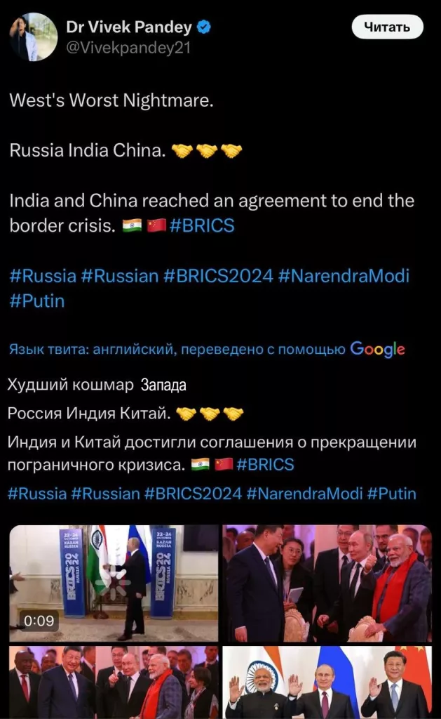 Поток шуток об «изоляции» России не остановить: в соцсетях продолжают высмеивать Запад за то, что его «худший кошмар» сбылся