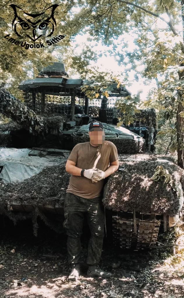 Танки войны