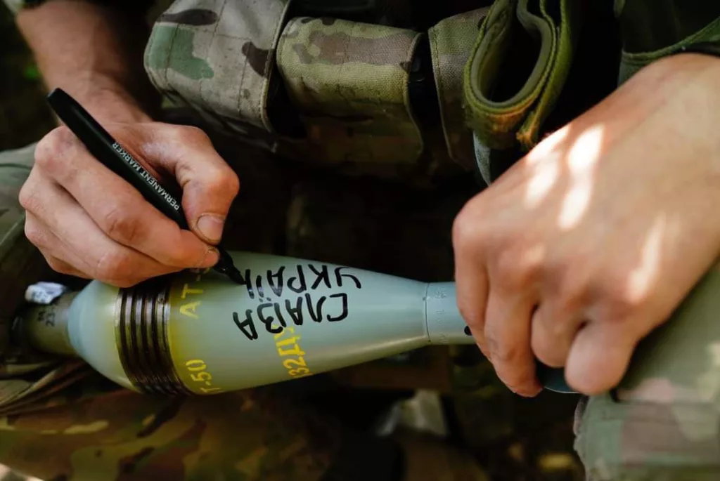 В военной хронике все чаще появляются минометные мины украинского производства, наполненные взрывчатым веществом Аммотол