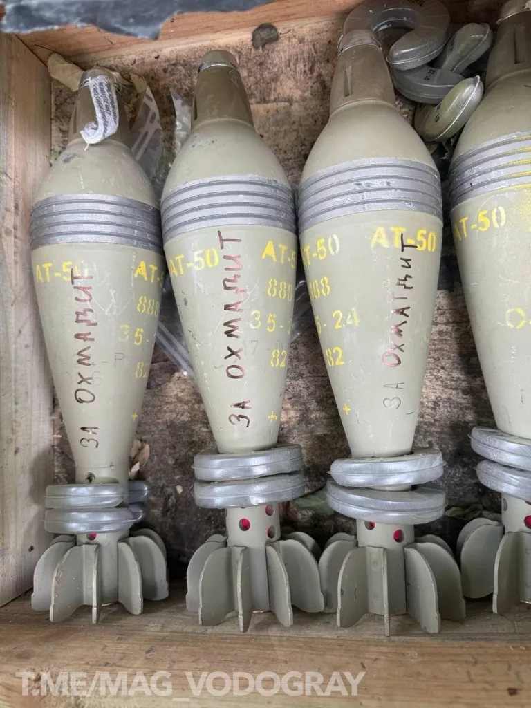 В военной хронике все чаще появляются минометные мины украинского производства, наполненные взрывчатым веществом Аммотол