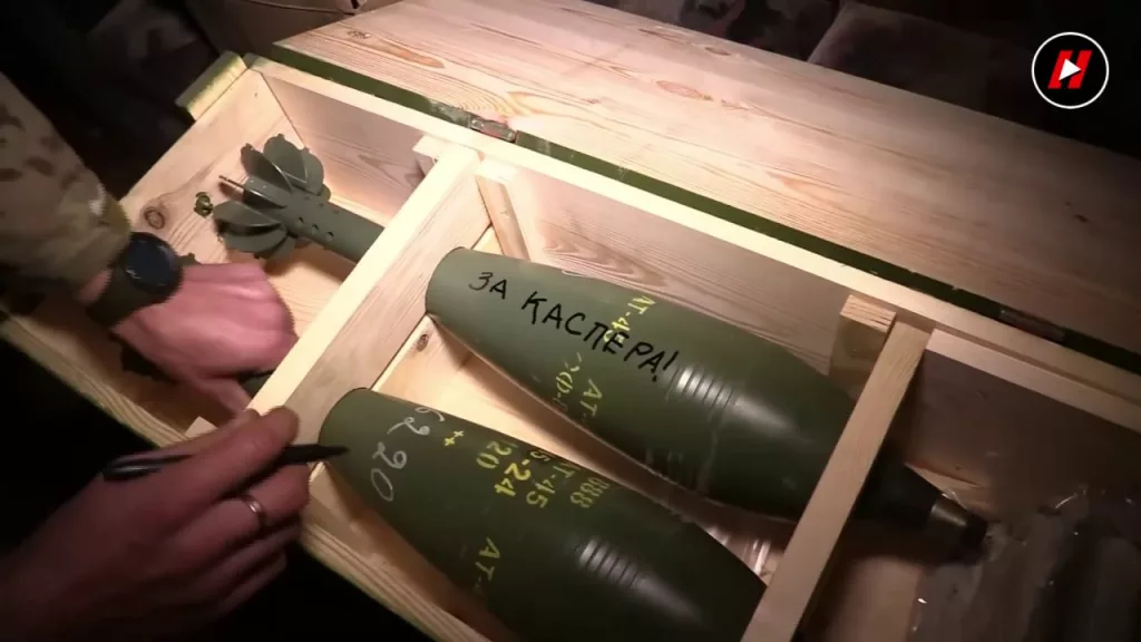 В военной хронике все чаще появляются минометные мины украинского производства, наполненные взрывчатым веществом Аммотол