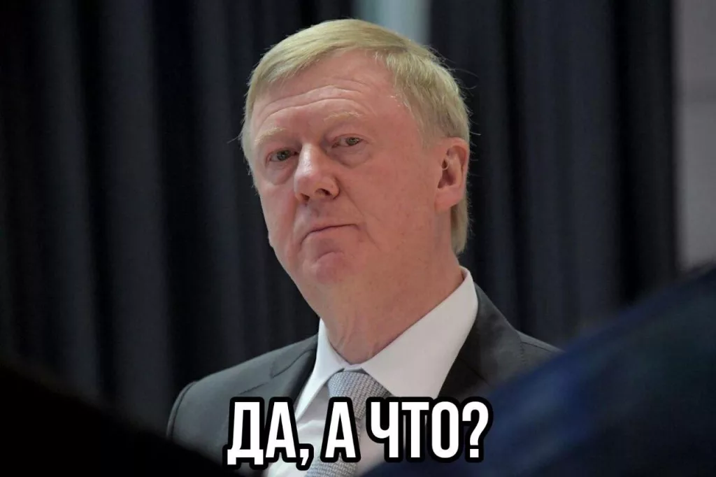 13 бюджетных млрд рублей похитили в процессе создания гибкого планшета Роснано