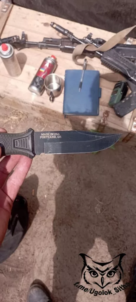 Трофейное вражеское оружие, часть 1