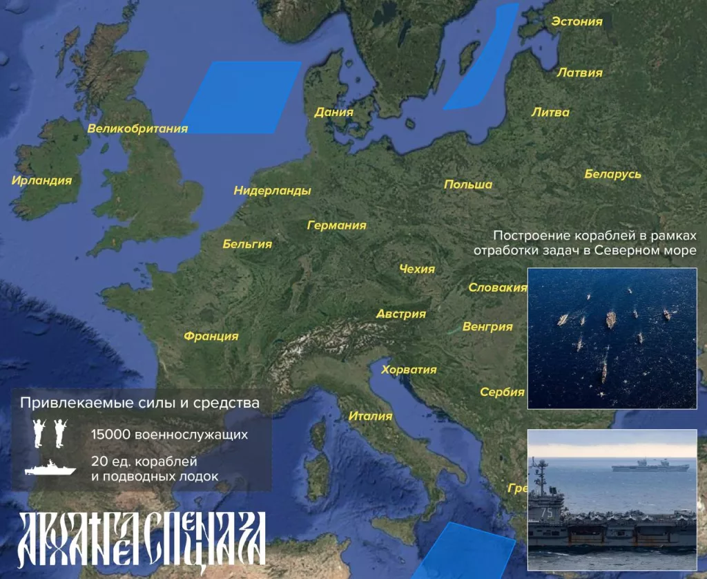 С 24 по 31 октября по всей Европе и прилегающих акваториях началось крупное учение «Удар Нептуна»