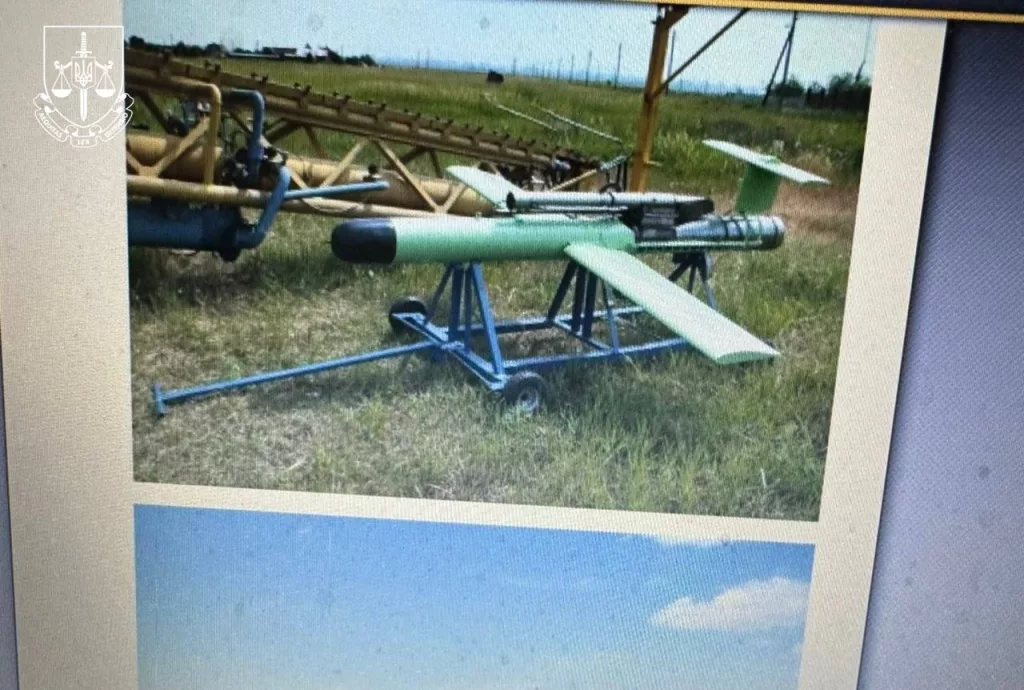 Первое фото ранее неизвестной пусковой установки для дронов-камикадзе "Герань-2", опубликованное СБУ