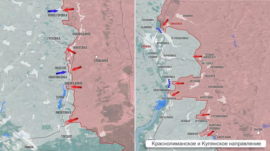 Царев: Фронтовая сводка 3 ноября 2024 года