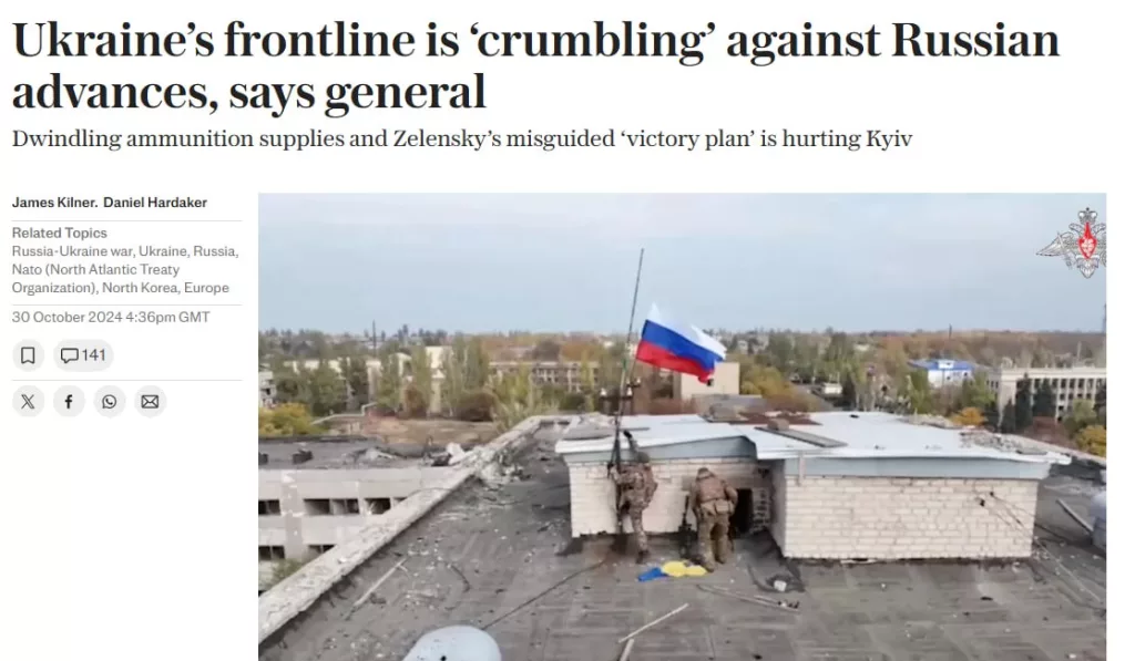 Украинские боевики получают западное оружие, но не адаптируются к западной тактике – британский генерал, обучавший ВСУшников
