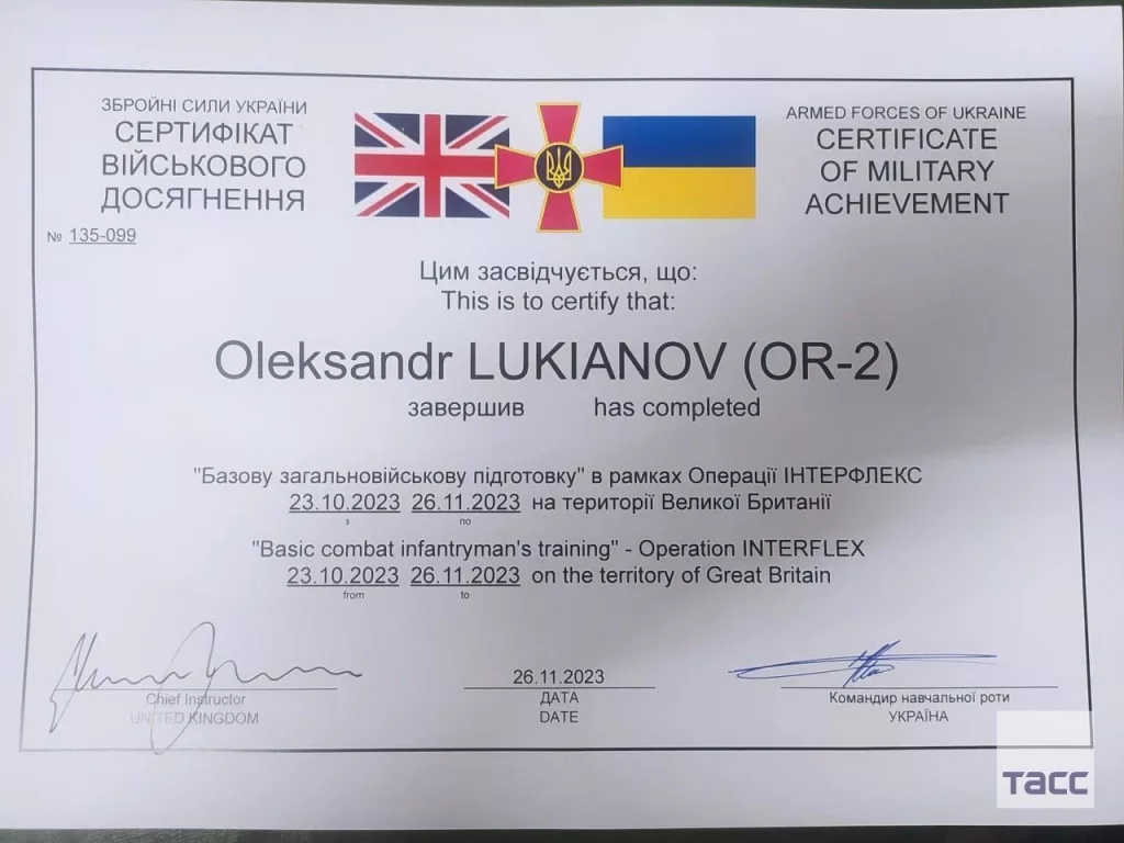 Новые фото, подтверждающие участие Великобритании в подготовке солдат ВСУ