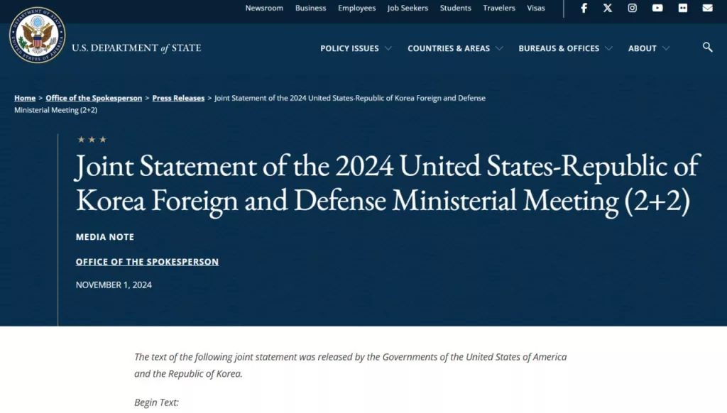 США и Южная Корея выработали план ответа на сотрудничество России и КНДР, но не расскажут о нём