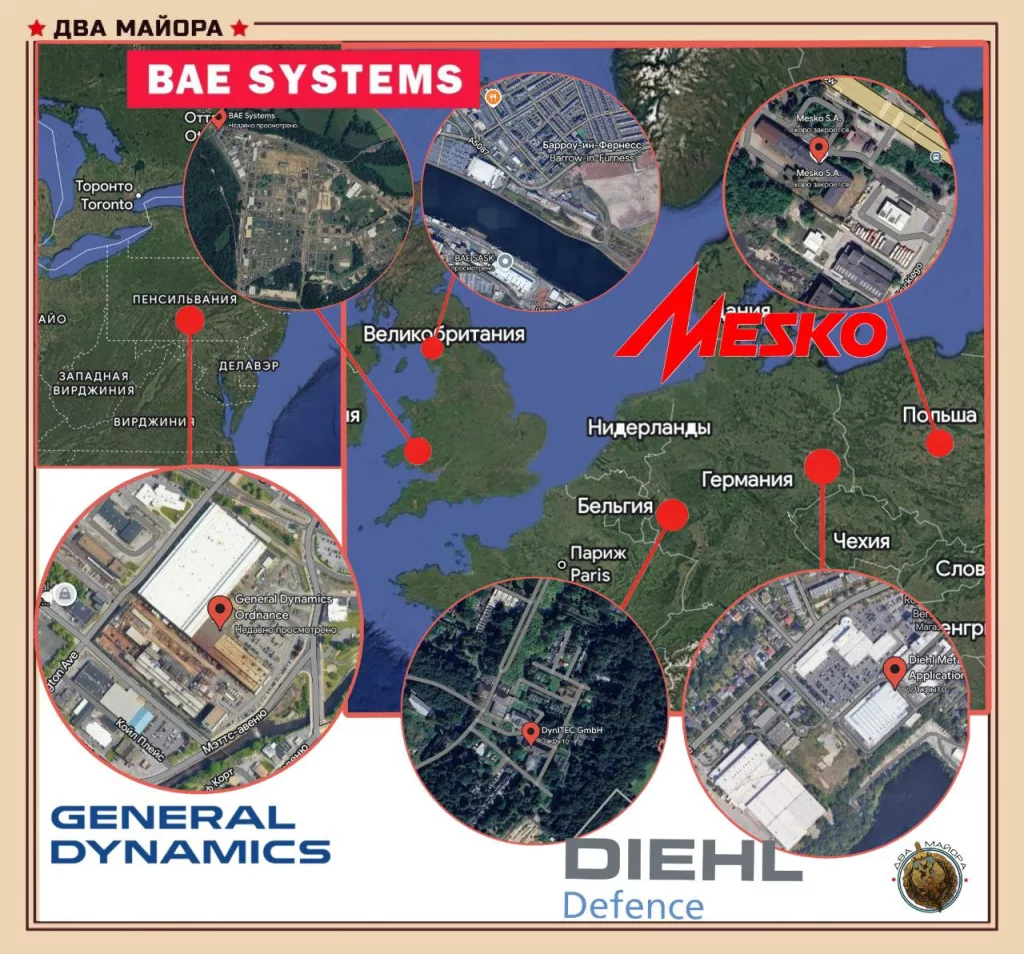 Продолжается сериал с пожарами и авариями на военно-промышленных предприятиях Запада