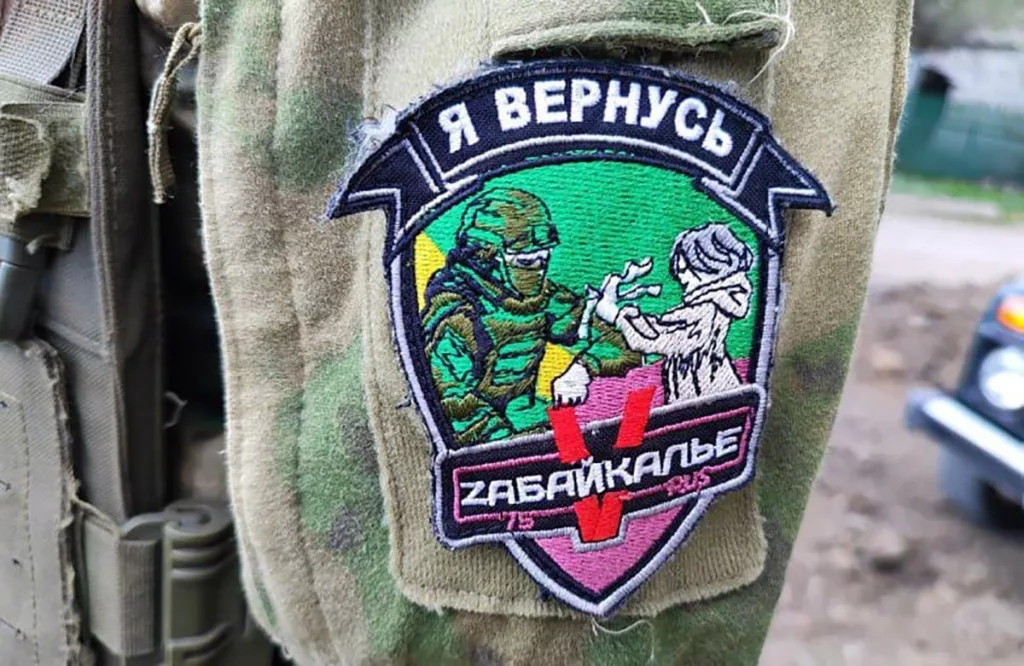 Шевроны из зоны проведения СВО