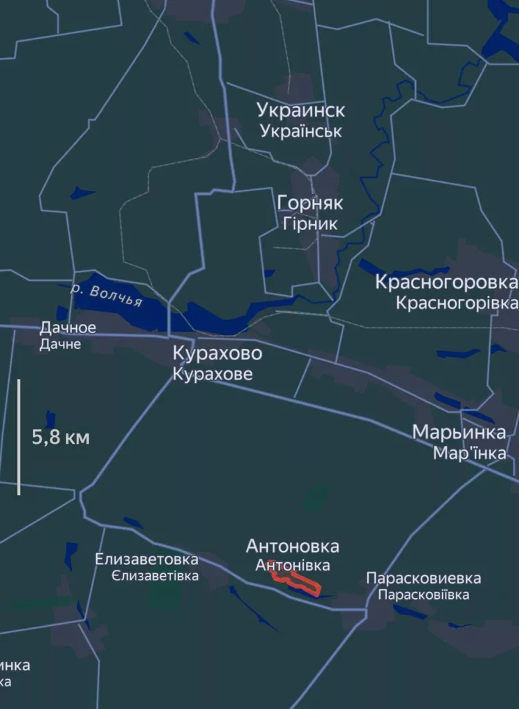 Противник сообщает о боях за село Антоновка на Кураховском направлении