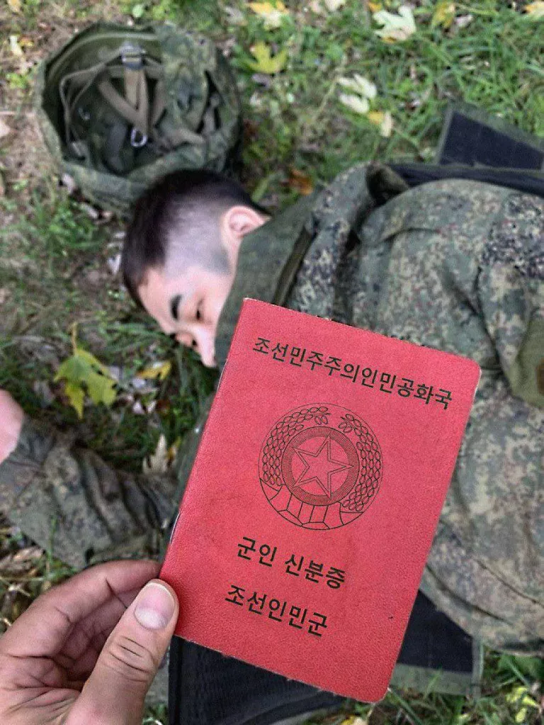 Не успели корейские солдаты еще даже вступить в бой, как украинские каналы уже стали побеждать их силой постановочных кадров и фотошопа