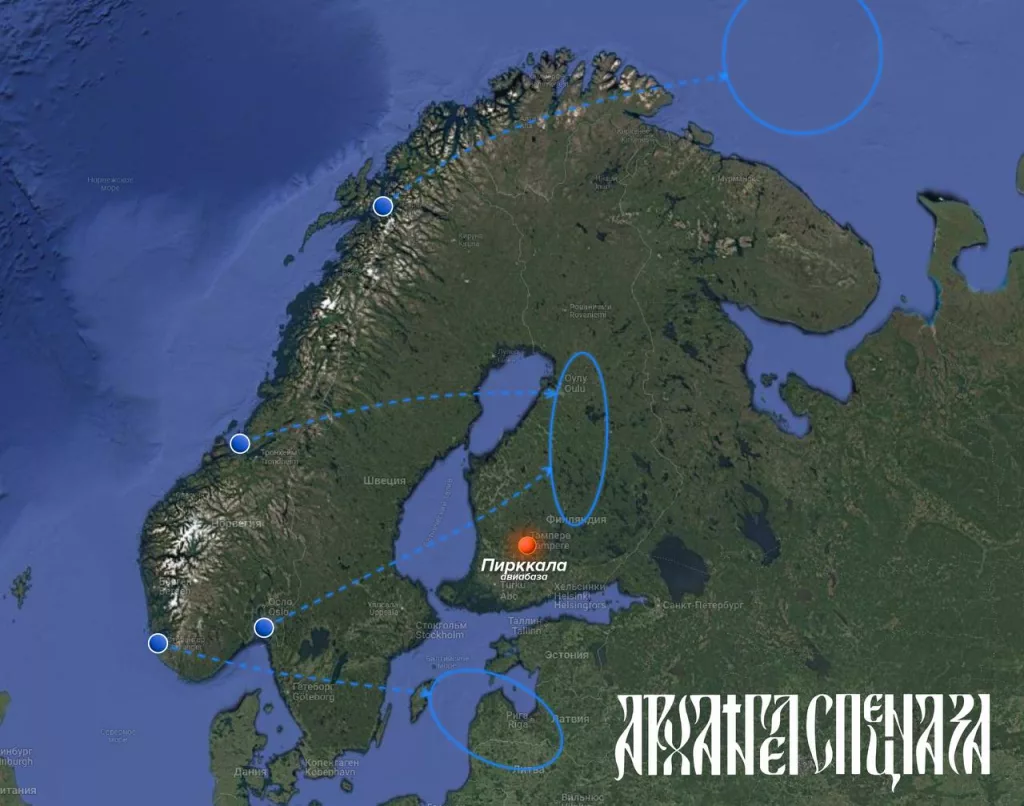 Финляндия предложила свою авиабазу Пирккала для размещения американских беспилотников RQ-4B, которые сейчас дислоцированы на авиабазе Сигонелла на острове Сицилия в Италии