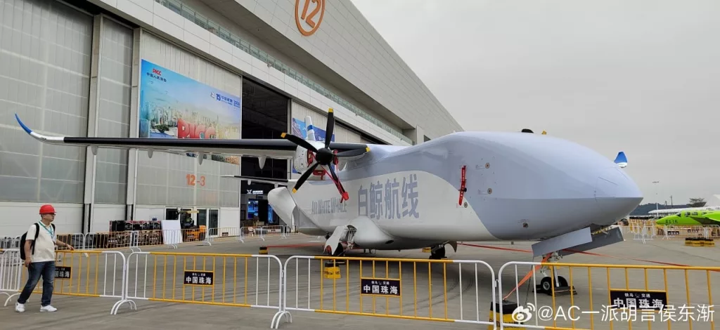 Тяжелый беспилотный транспортный самолет W5000 производства китайской компании Bailu Line прилетел в Чжухай для участия в авиационной выставке