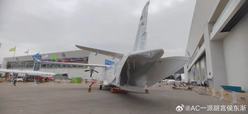 Тяжелый беспилотный транспортный самолет W5000 производства китайской компании Bailu Line прилетел в Чжухай для участия в авиационной выставке
