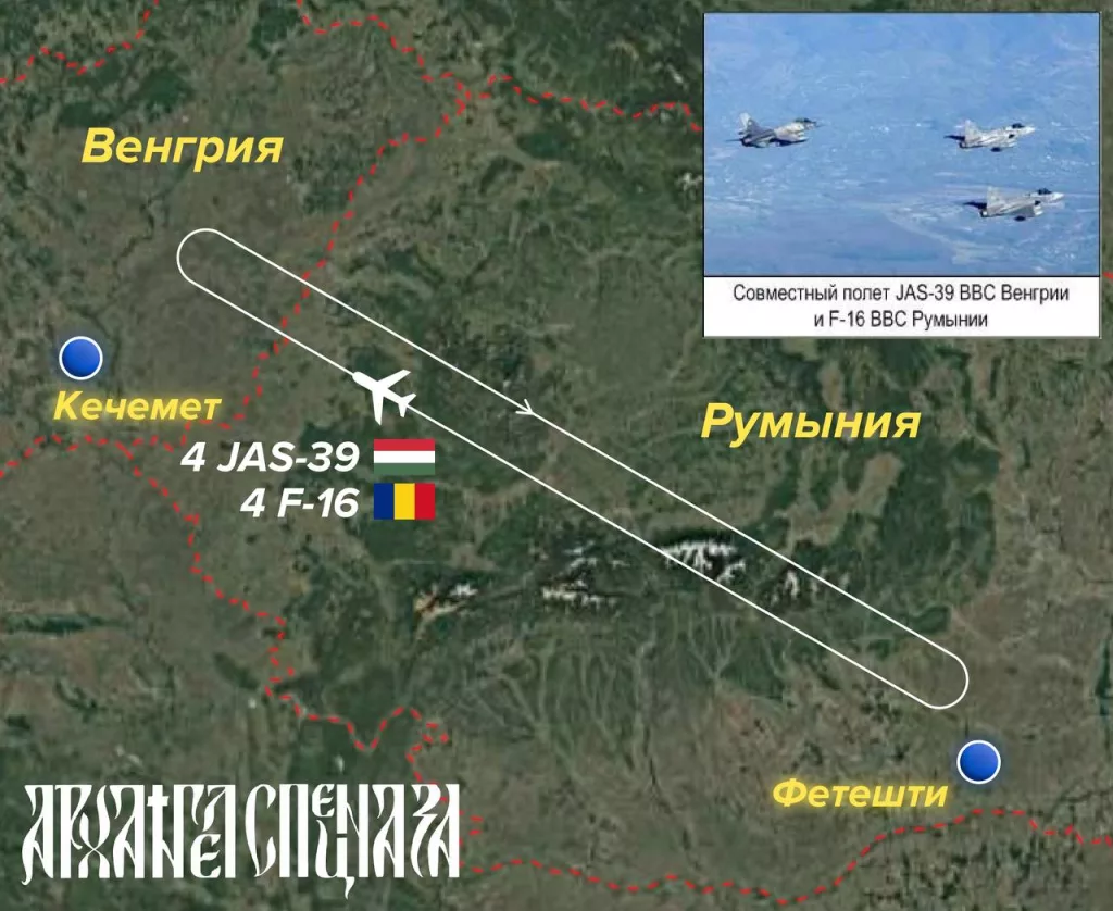 О применение истребительной авиации для отражения атак БпЛА