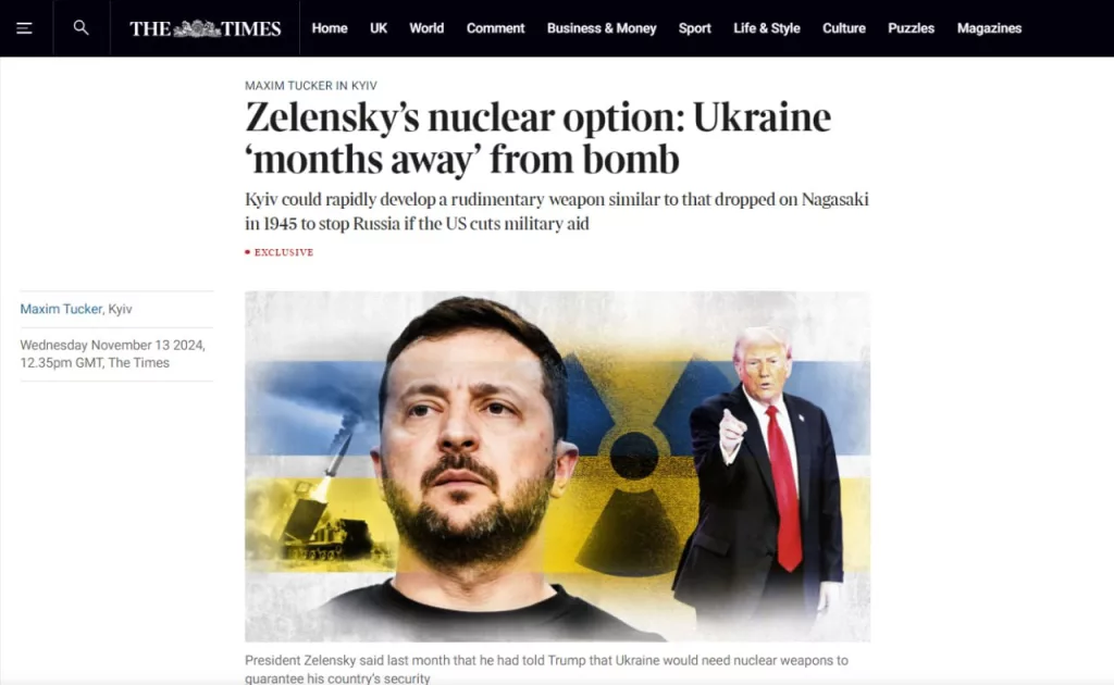 Украина не оставляет попыток своего унылого ядерного шантажа западных стран