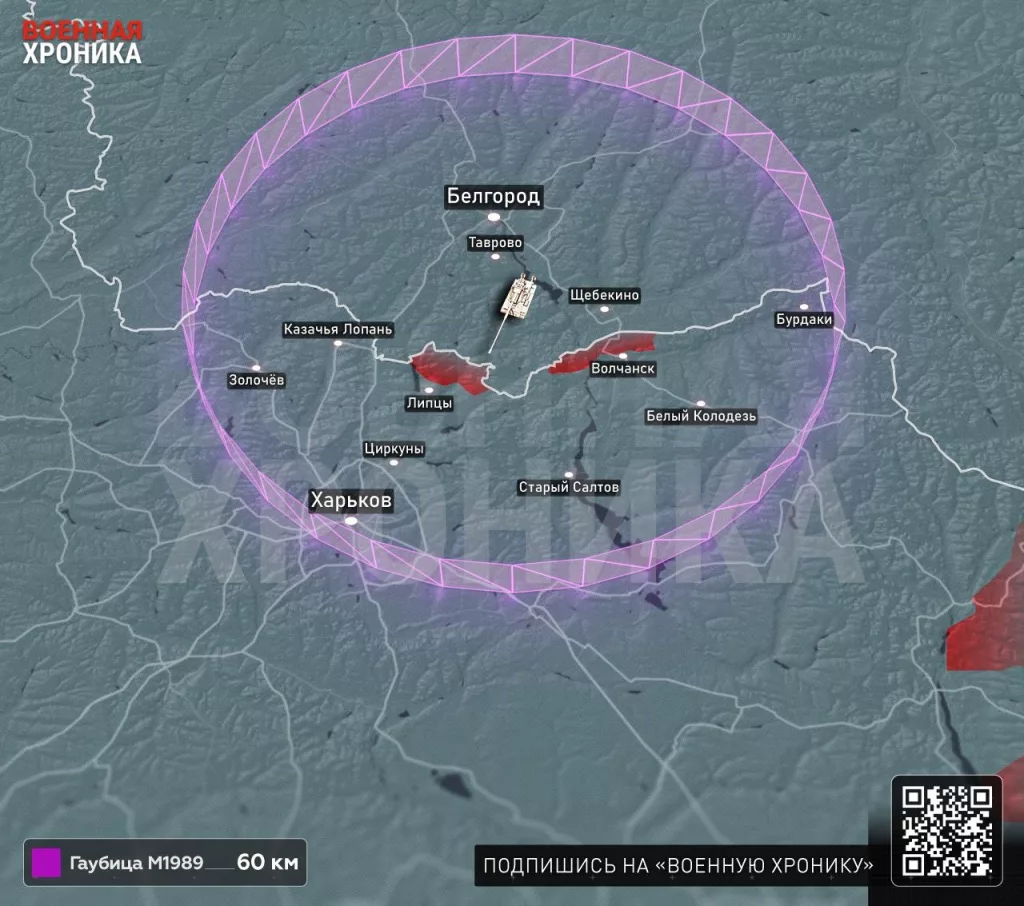 Куда достанут корейские супергаубицы М1989 Koksan