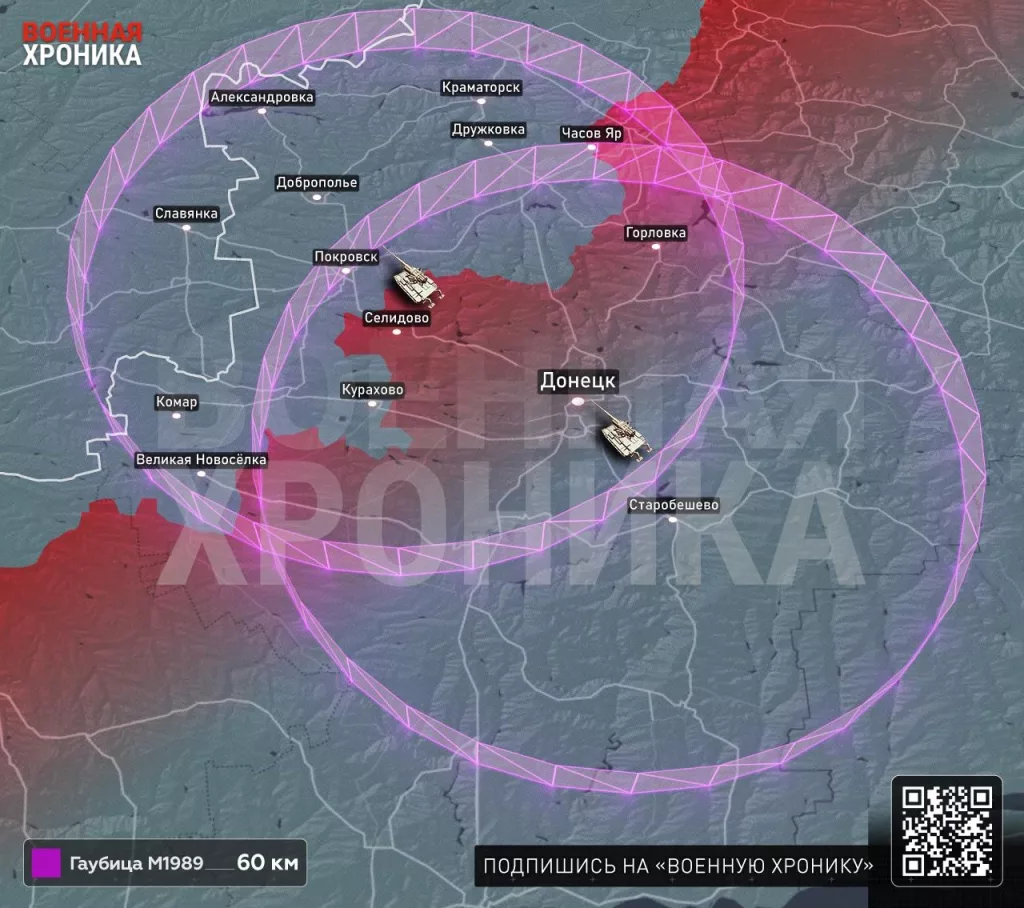 Куда достанут корейские супергаубицы М1989 Koksan