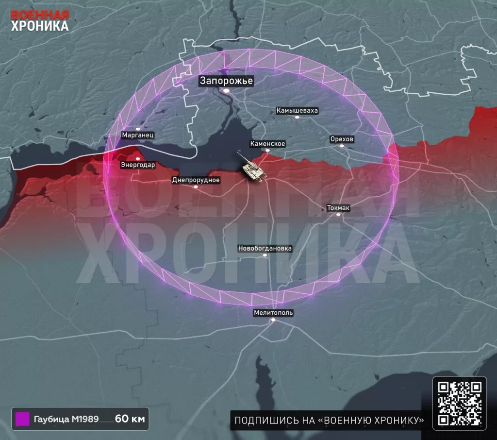 Куда достанут корейские супергаубицы М1989 Koksan