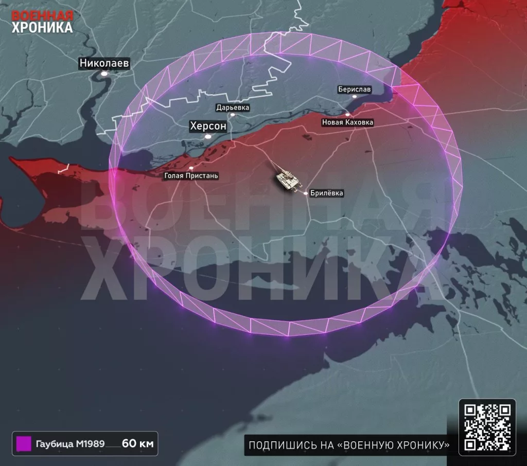 Куда достанут корейские супергаубицы М1989 Koksan