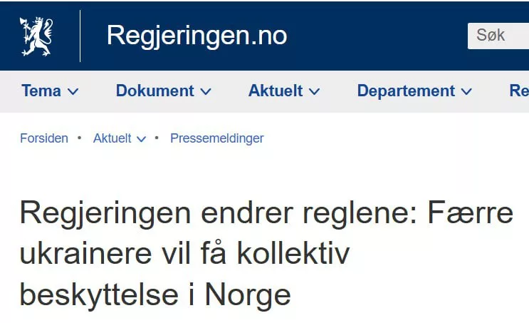 Норвегия больше не будет предоставлять приют беженцам с запада Украины – министр юстиции Эмилия Энгер Мель