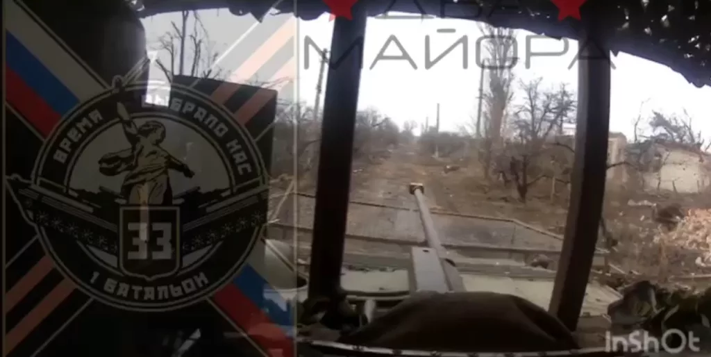 Два майора: Сводка на утро 16 ноября 2024 года