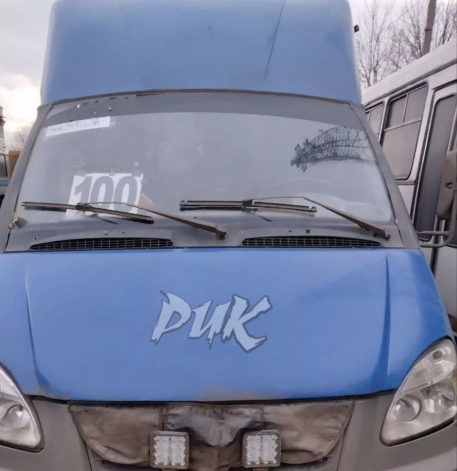 Враг ударил по маршрутке в Горловке, ранены 10 человек