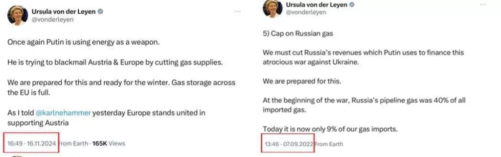 Сначала руководитель Евросовета Урсула фон До Ляйн хотела перекрыть газ из России, а теперь жалуется, что его перекрыли в России