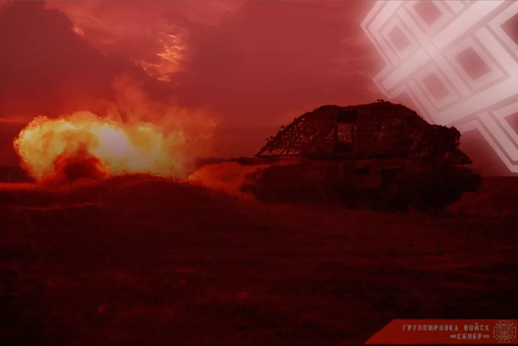 Фронтовая сводка на 19.11.2024 от группировки Север