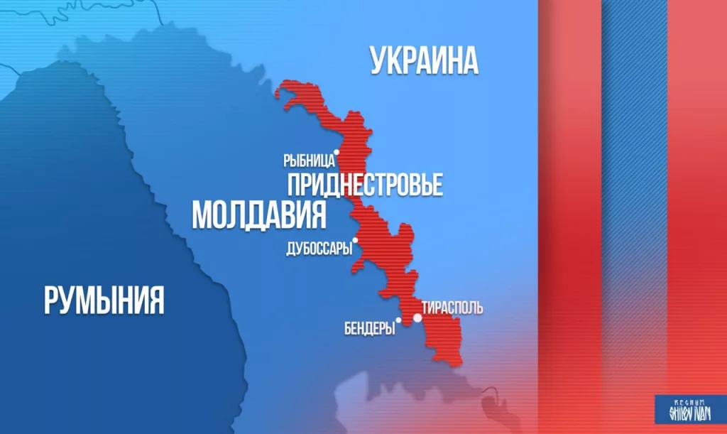 Приднестровье отказалось помогать Украине электричеством