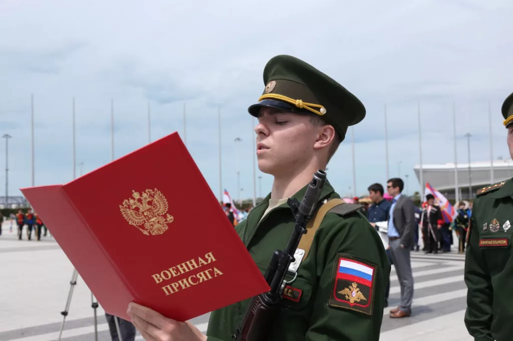 21 ноября - события в этот день в истории