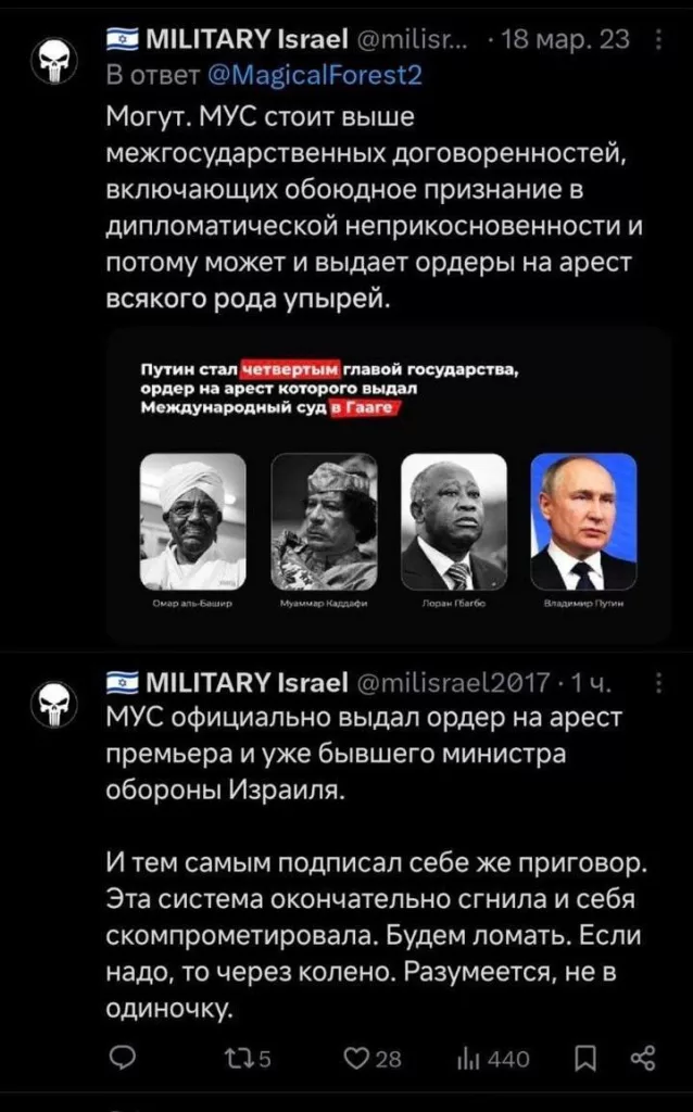 Любимая рубрика "Это другое!"