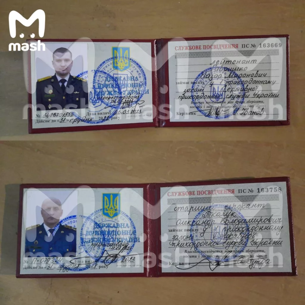 Российские хакеры взломали базу данных погранслужбы Украины — получив доступ к личным делам и данным всех незалежных пограничников. А это: адреса, составы семей, фотографии ксив и много другое