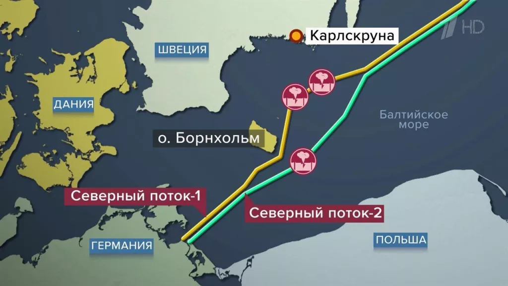 Депутат Бундестага от партии «Альтернатива для Германии» (АдГ) заявил о необходимости восстановления отношений с Россией